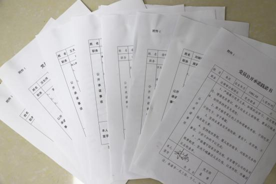 首页- 人生就是博中国官方网站